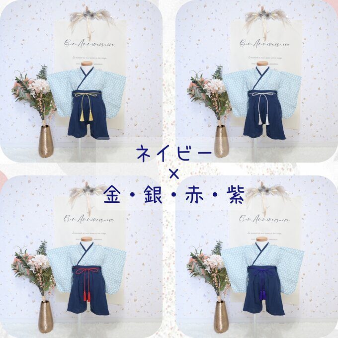 組み合わせ自由 babyGap ロンパース ロンパース・カバーオール