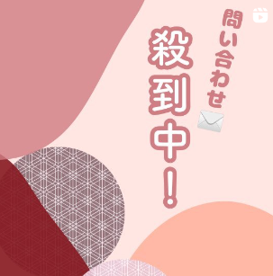 【問い合わせ急増中！】袴ロンパース・ベビー袴【ギフト・贈り物・撮影会】